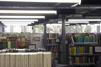 IME – Biblioteca